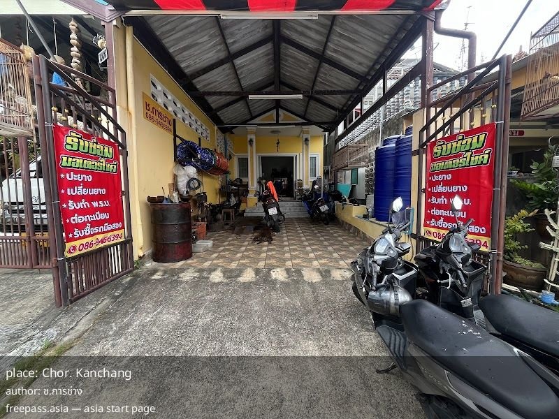 ChIJd2bOZwQyUDARkx_OFQC1tys_1762413868_IPTYkXhy_690c5ddc1b0c6_1762418140_DCLUcLNK