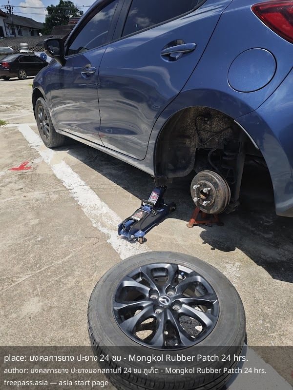 ChIJff3mIXovUDARgtrq0WA3GtA_1762413727_hzdsm6eD_690c5dd236f88_1762418130_mmfUhAWy