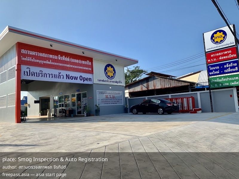 ChIJh9Kt8BUvUDARogtJ0InudDs_1762413727_yRNrSOv3_690c5da5f318a_1762418086_I38DdWbt