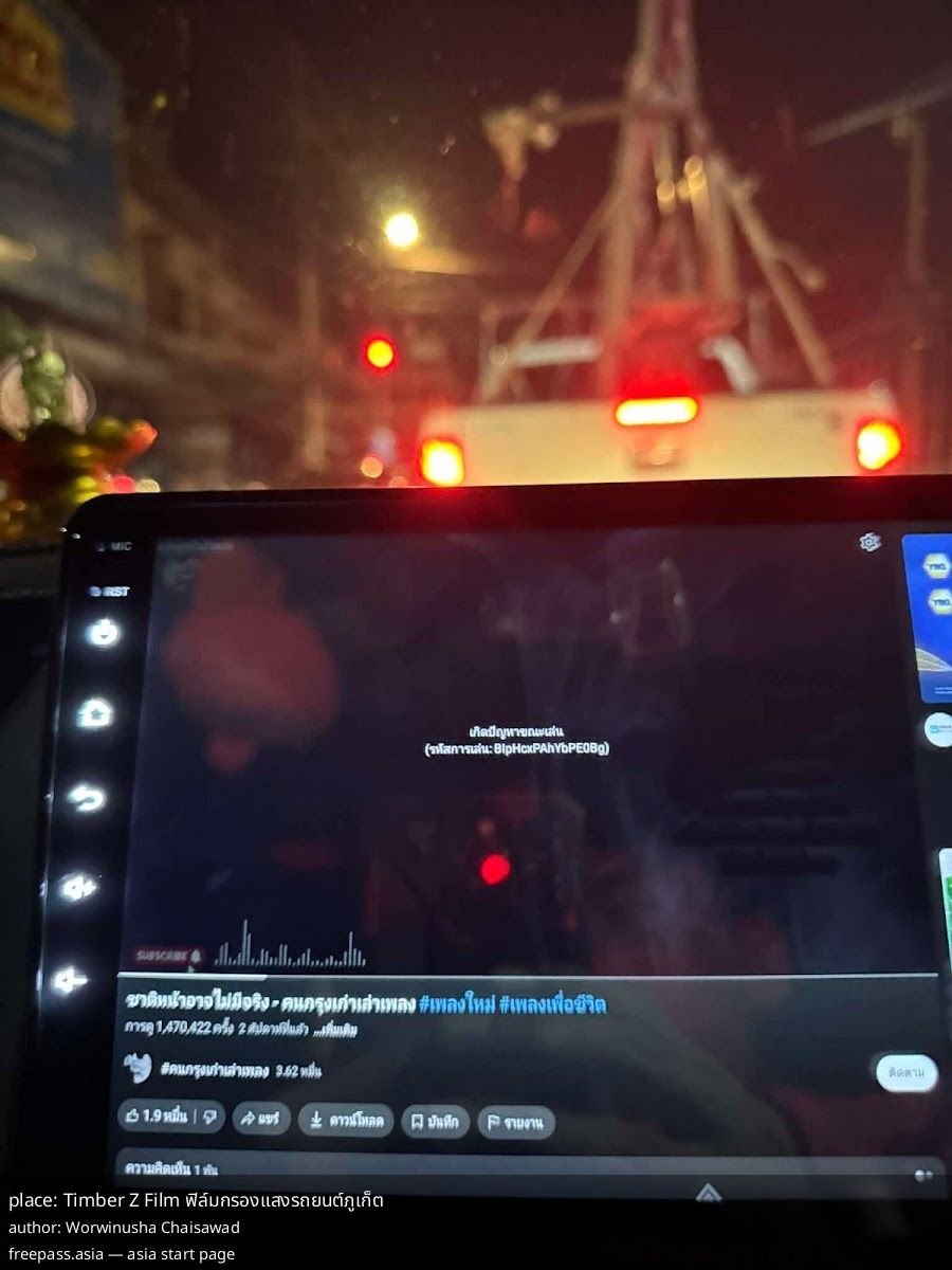 ChIJhybsXwAxUDARBh1_cdbJ3W4_1762417262_H4Xvwpmr_690c5e69c1ce5_1762418282_y1Mj6rrn