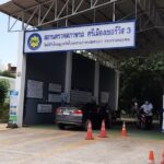 ChIJi7Dvo5YxUDAREWCBVkaQuMY_1762417262_RbXGW2go_690c5e7b955a4_1762418299_XvPjH6Yd 150x150