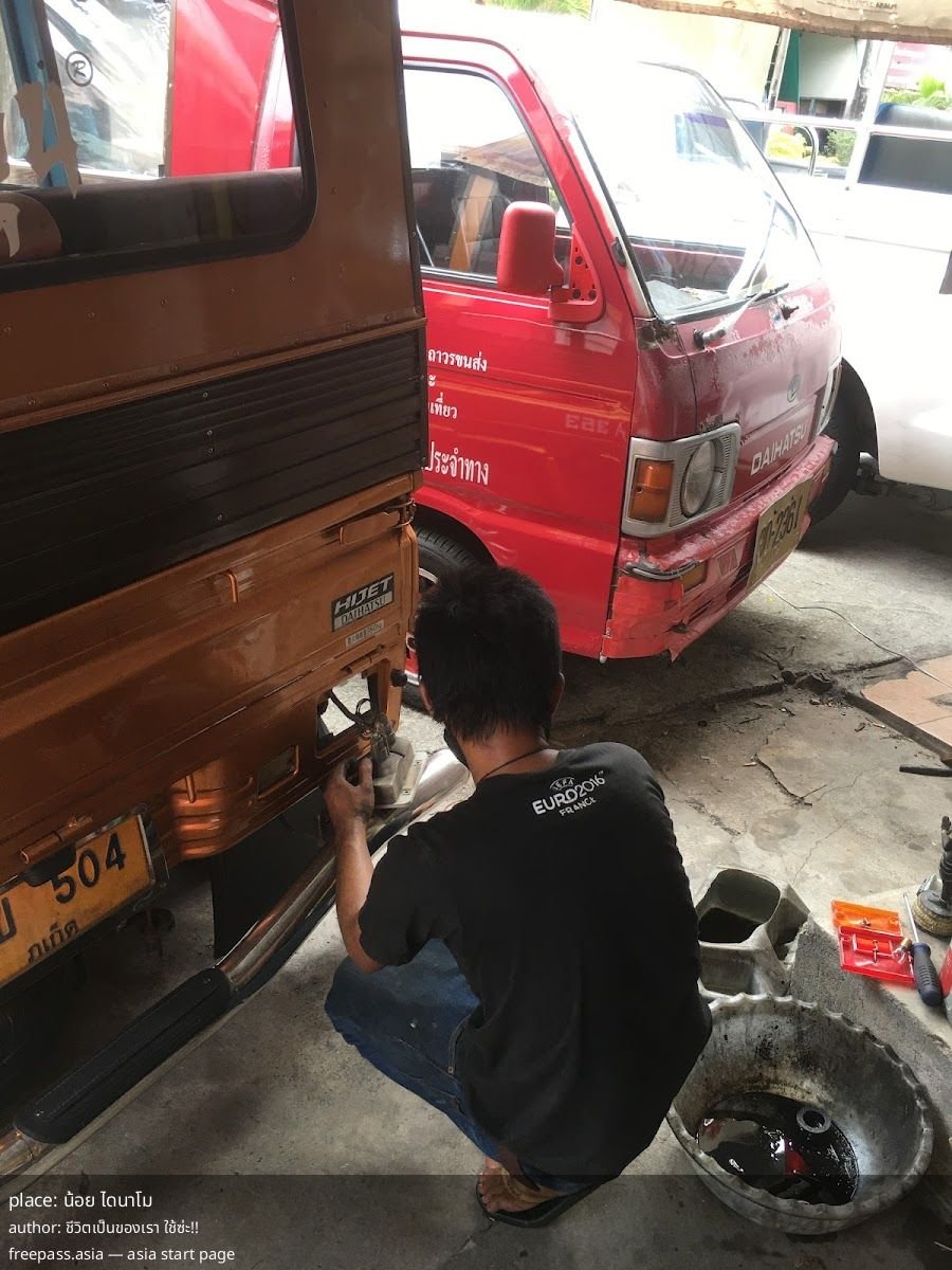 ChIJi7tZkYIxUDAR4UVPN_vklZI_1762415954_xlb3e6XR_690c5e32d2e5d_1762418227_T1tUM6SW