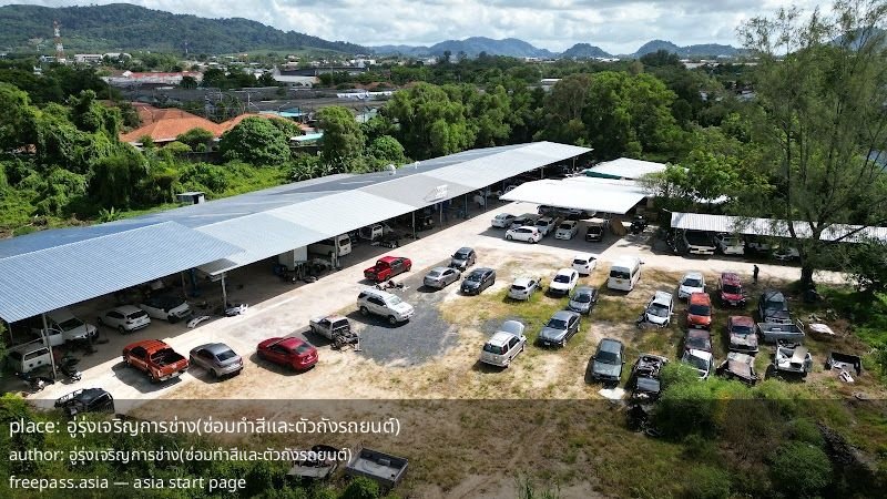 ChIJlbsuUE4uUDARyHfJEpTVOf8_1762413727_J3fC5x56_690c5da6b1fa2_1762418086_gexNBu3i