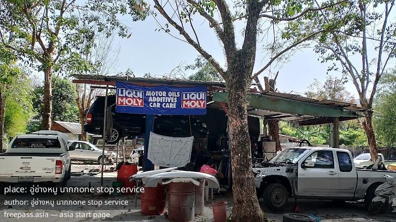 ChIJmaJZHTwvUDARmVK_c_SUvm0_1762414104_Vl98TTBu_690c5de0a27a9_1762418144_UCYNx1JH