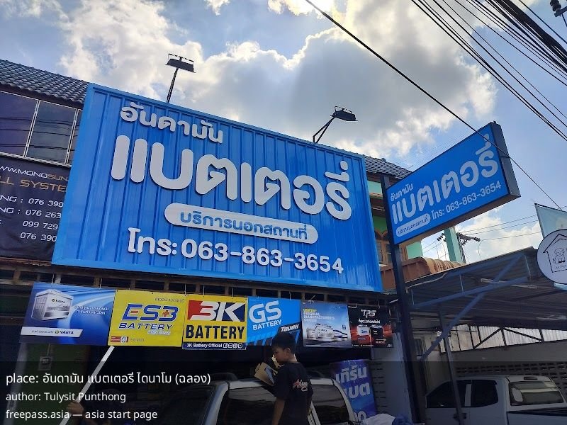 ChIJnaAsFlIvUDAR5wuWWsGcXNY_1762413429_kP0c54KT_690c5da4624af_1762418084_oAjt2CF5