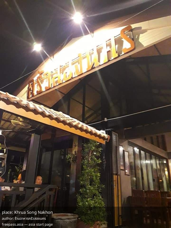 ChIJp18hgwYyUDARXvZ2NgKvMaI_1761376239_4gpUGzuj_68fc7bb21b8d5_1761377202_8logUYvS