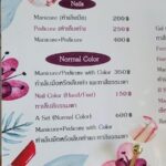 ChIJpQb3Rh87UDARnqrWKXKQhAg_1762155472_dZvG6tuL_69085d0d9dd73_1762155789_FEZAMbx1 150x150