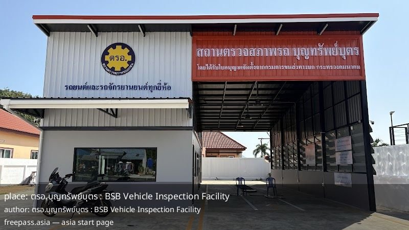 ChIJpSFoRGApUDAR79vWzwLXjoc_1762412044_CFGax2hI_690c5d8611159_1762418054_wlJiAIHx