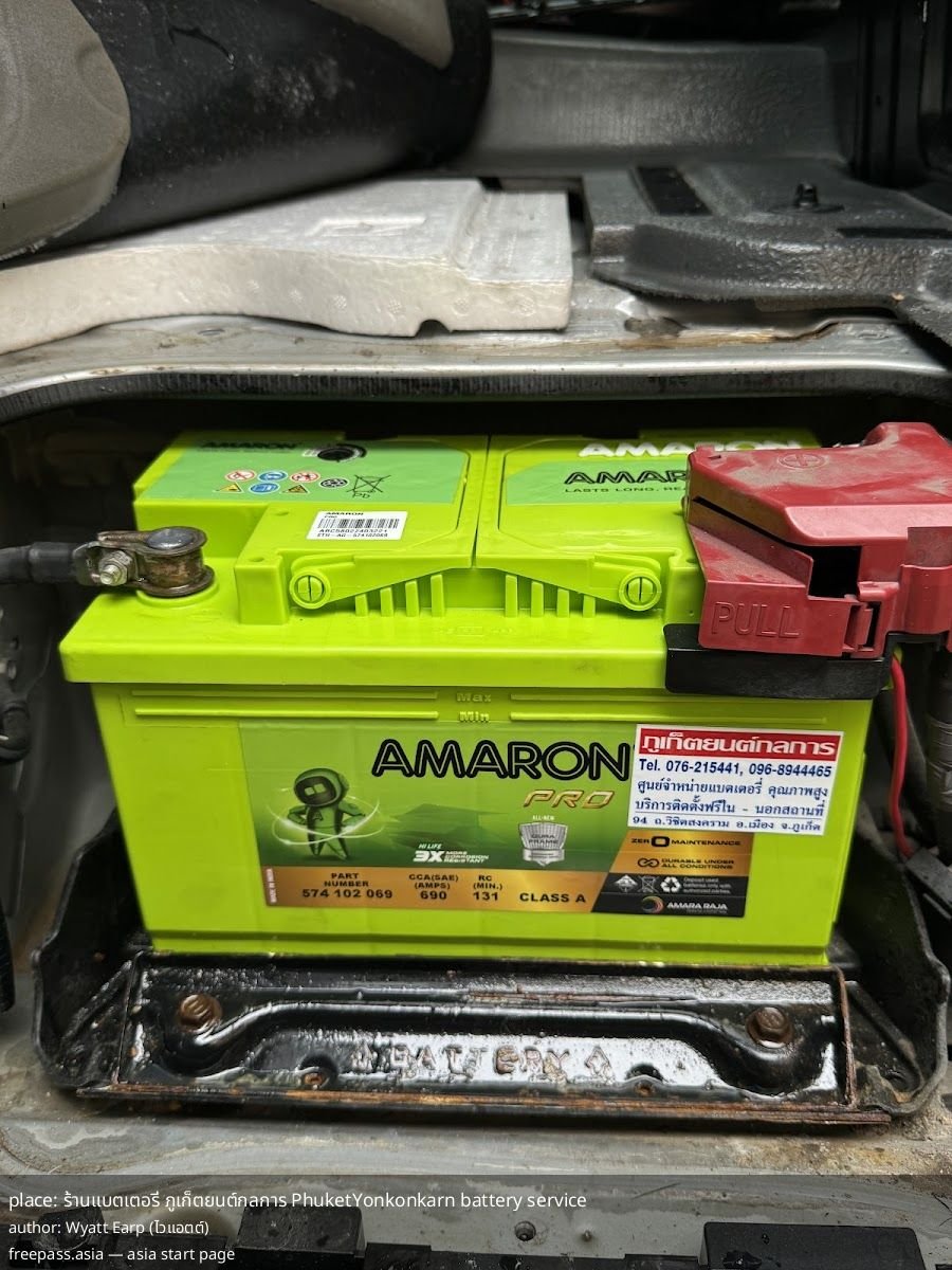 ChIJq qpCOgxUDARNgyNwal8pug_1762417262_j1jAXh7o_690c5e7aa2d3b_1762418298_vBtmZTio