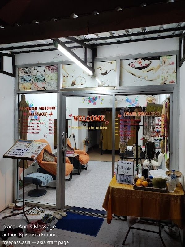 ChIJtRgoVi07UDAR34fmv9bmIak_1762155472_eLtttREb_69085d115bcc8_1762155793_CVg1MbJU