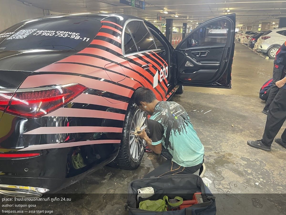 ChIJtVzmliQxUDARwW2Ixge4uA8_1762416657_nobEp9zS_690c5e5eb6524_1762418270_Oskb8WRy