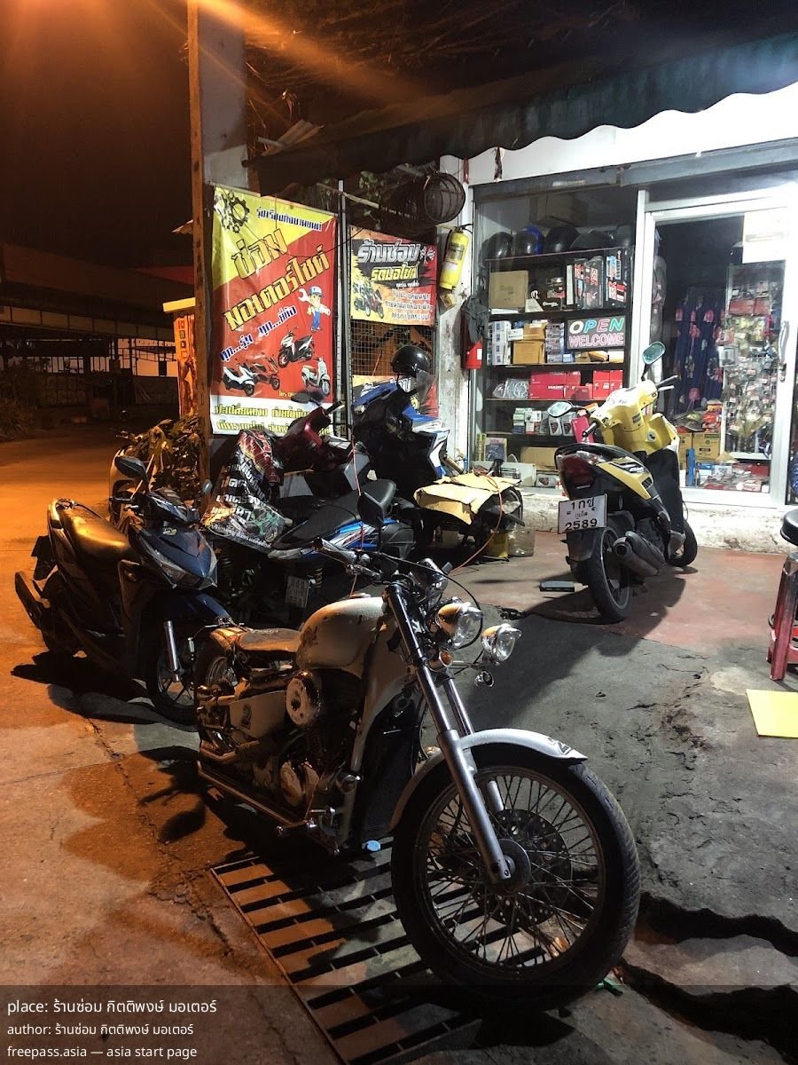 ChIJy4Q_oG07UDARqfq7vjE6pKU_1762415586_emsGLUil_690c5e2f135c9_1762418223_OXqMpHDM