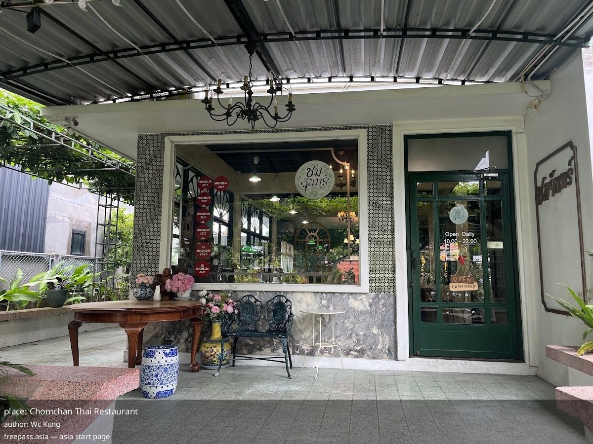 ChIJyY4prpMxUDAR5xUkdm1vleE_1761375743_PTYUBQUc_68fc7b985a2ad_1761377176_2jUNIvu9