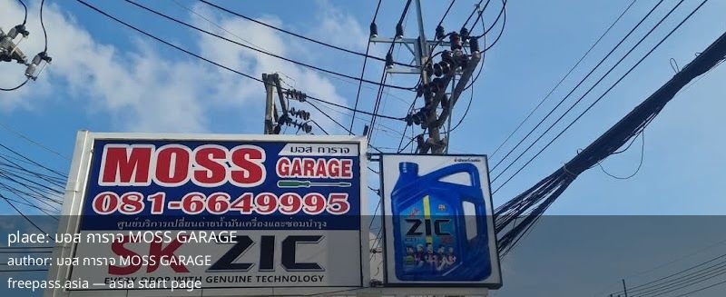 ChIJz6hQ7wMvUDAR3Yuj5IgQtYE_1762413102_kULmbAM9_690c5d9c33802_1762418076_FMnEWNL2